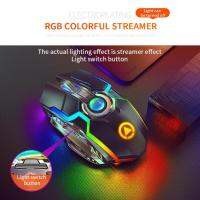 A5เมาส์สำหรับเล่นเกมส์ไร้สาย2.4G USB 7ปุ่ม1600DPI ไฟ RGB Backlit เกมเมอร์แบบชาร์จไฟได้เมาส์แบบไร้เสียงเมาส์แบบเงียบเกมสำหรับพีซีแล็ปท็อป Meimiao