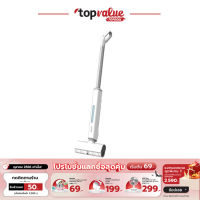 [ รับเงินคืน 100%]Alectric Mop Machine ไม้ถูพื้นไฟฟ้าไร้สาย DD1 รับประกัน 3 ปี