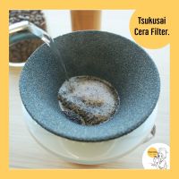 ?โปรเฟี้ยวจัด? Tsukusai Cera Filter. เก็บเงินปลายทาง