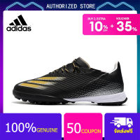 【100% genuine】Adidas Football Shoes-Adidas X Ghosted .1 TF Black Size 39-45 รองเท้าสตั๊ด รองเท้าฟุตบอลผู้ชาย สตั๊ดฟุตบอล รองเท้าสตั๊ด Adidas Sports Mens Football Boots