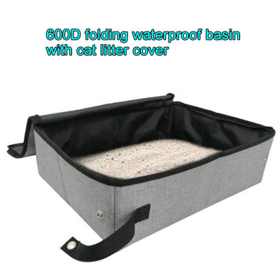 Waterproof Folding With Cover Oxford Cloth Pet Cat Litter Box Home Outdoor Camping for HomeBusiness Trip Easy Clean Pet Suplies