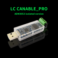 USB To CAN Module (ADM3053 Isolated Version) CAN Bus Debug Assistant CAN Bus ysis