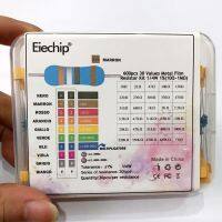 (Allen Materials) 600ชิ้น/ล็อต1/4W 0.25W Resistor Pack กล่องคละ Diy ชุดตัวต้านทานฟิล์มโลหะ30Valuesx 20Pcs (10 Ohms 1M Ohm) ความต้านทาน