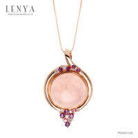 Lenya Jewelry  จี้เสริมเสน่ห์เรื่องความรัก สร้างมิตรภาพหนุนนำควมร่ำรวย