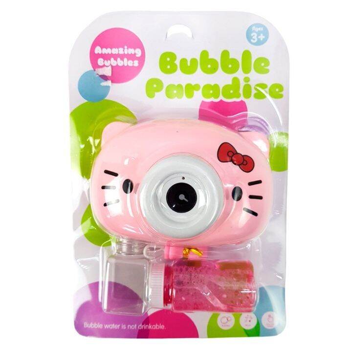Camera Bubbles Gun Lazada PH