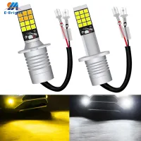 12V-16V H1 H3 H4 H7 9005 White Yellow 3000 8000K 3030 LED Car Motorcycle DRL Driving Lights Fog Lights Dual Coor 360 Degree 1PCS