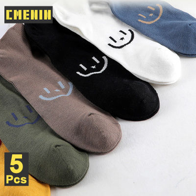 CMENIN MiiOW 5 Pairs ถุงเท้าผู้ชายผ้าฝ้ายปักลาย Antibacterial Mens Boat Sock แบรนด์แฟชั่นถุงเท้ากันลื่น MQL2B21111