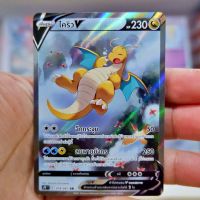 *** ไคริว V SR AA การ์ดโปเกมอน ภาษาไทย  Pokemon Card Thai Thailand ของแท้