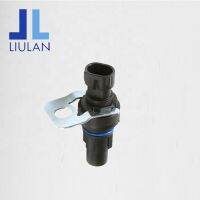 LIULAN Vehicle Transmission Speed ​​Sensor ถูกแทนที่ด้วย 29544139