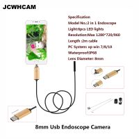 กล้องเอนโดสโคป Jcwhcam 8มม. กล้องแอนโดสโครปแบบยูเอสบี2ม. สายคอมพิวเตอร์ Usb Endoscopio กล้องส่องขนาดเล็กตรวจสอบ720P โทรศัพท์กันน้ำ