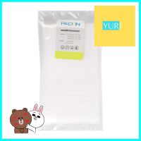 พลาสติกกันกระแทก PACK IN 1.3x1 ม.AIR BUBBLE PACK IN 1.3X1 M **หมดแล้วหมดเลย**