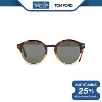 TOM FORD แว่นตากันแดด ทอม ฟอร์ด รุ่น FFT0400 - NT