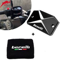 ถุงเท้าเก็บน้ำมันฝาสูบสำหรับน้ำมันเบรครถจักรยานยนต์สำหรับ Benelli Trk 502X 502 Tnt 300/600 Leoncino 500 250