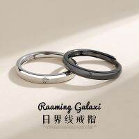 The sun and the moon lovers ring black and white and a pair of ring opening of long distance relationship gift runs couples buddhist monastic discipline