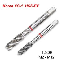 เกาหลี YG-1 HSS-EX T2809 T2839 ก๊อกขลุ่ยเกลียว M2 M2.5 M3 M4 M5 M6 M8 M10 M12 การประมวลผลสแตนเลสสําหรับเอนกประสงค์