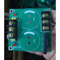 แผ่นกรองวงจรเรียงกระแสเดียวสำหรับ Penguat Kuasa Tinggi บอร์ดจ่ายไฟ PCB Tanpa 2ชิ้น35มม. Kapasitansi