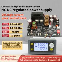 Voltage Regulated Power Supply Voltage and Constant Current 20A 1200W Step-down Module Base Plate LCD Display CNC Adjustable Electrical Circuitry  Par