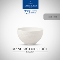 Villeroy &amp; Boch - Manufacture Rock blanc ถ้วยพอร์ซเลน สีขาว ถ้วยใส่ข้าว - วิลเลรอย แอนด์ บอค