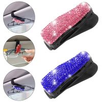 ‘；。【； Sun Visor Mount Sunglasses Clip Holder Rhinestone Bracket Portable Sunglasses Car Crystal Clip Decoration Accessories