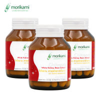 ไคโตซาน สารสกัดจากถั่วขาว โมริคามิ ลาบอราทอรีส์ Chitosan White Kidney Bean Extract Morikami Laboratories