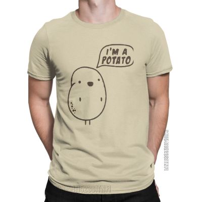 I Am A Potato T-Shirt For Men Lgbt Fashion 100% Cotton Tees Crew Neck Classic Short Sleeve T Shirt Printed Clothes