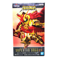 Banpresto SD Gundam Superior Dragon (Knight Of Light)