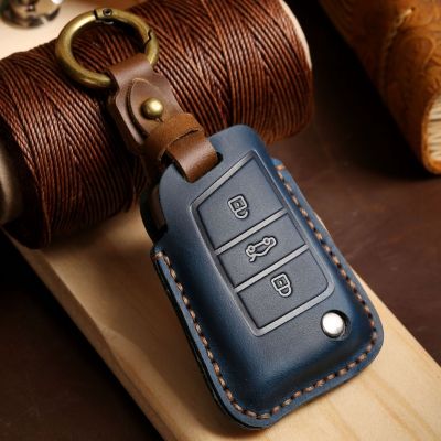 【cw】 Suitable for Volkswagen Passat Volkswagen Magotan Golf Tiguan Touareg key ring protection bag leather car key cover key case