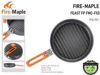 FIRE-MAPLE FEAST FP FMC-FX3 กระทะแบบลอน