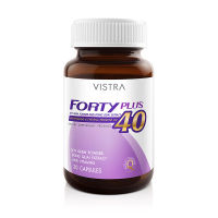 ของแท้ 100% Vistra Forty Plus วิสทร้า โฟร์ตี้ พลัส [30 แคปซูล] วิตามินรวมสำหรับผู้หญิง อาหารเสริมสำหรับผู้หญิ่งวัย อายุ 40 ปีขึ้นไป