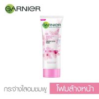 Garnier Skin Naturals Sakura White Pinkish Glow Foam 100 ml.การ์นิเย่ ซากุระ ไวท์ พิงคิช โกลว์ โฟม 100 มล.