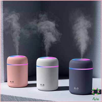 Ayla ขนาดเล็กเคลื่อนย้ายง่าย เครื่องทำความชื้นแบบ USB เพิ่มความชื้นในอากาศ humidifier