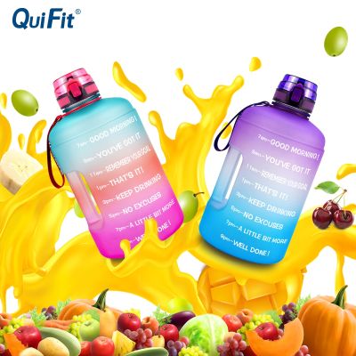 QuiFit 128oz 73oz 1 Gallon Large Water Bottle with Time Marker &amp; Filter Net BPA Free Motivational Sports Bottle for Fitness