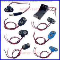 【CW】▨✢  5-10pcs 9v Battery 9V Clip Lead Wires Holder Wire Length 15CM