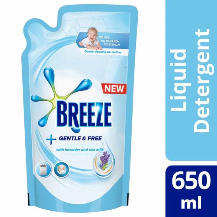 Breeze Liquid Detergent Gentle and Free 650Ml Pouch | Lazada PH