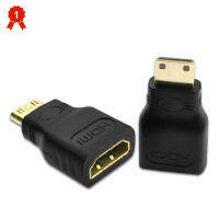 ตัวแปลงความละเอียด Hd ขนาดเล็กที่รองรับ Hdmi,อะแดปเตอร์ขนาดใหญ่เป็นขนาดเล็กตัวผู้ต่อเข้ากับตัวเมียช่องเสียบ Hdmi