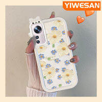 YIWESAN เคสสำหรับ Xiaomi 12 Xiaomi 12 Pro เคสจิตรกรรมภาพการ์ตูนเคสมือถือซิลิโคนโปร่งใสลายดอกเดซี่ที่น่ารักสร้างสรรค์เลนส์กล้องถ่ายรูปมอนสเตอร์ตัวน้อยเคสใสกันกระแทกใหม่