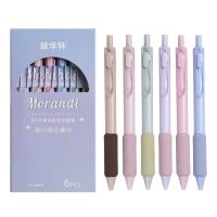 CESTRAL 4Colors/Set หมึกสี0.5มม. ปากกาเจล ประเภทกดกด สัมผัสนุ่มสบาย ปากกาที่เป็นกลาง ที่มีคุณภาพสูง เครื่องเขียนสเตชันเนอรี ปากกาลงนาม ของขวัญสำหรับนักเรียน