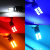 ไฟหรี ไฟเลี้ยว Led ขั้ว T10 canbus 24 smd 1 ดวง