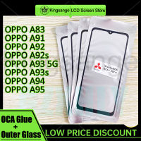 Kingsange กระจกด้านนอกหน้าจอด้านหน้ามีกาวโอก้าสำหรับ OPPO A83/A91/A92/A92s/A93 5G/A93s/A94/A95หน้าจอ LCD ตัวเปลี่ยนกระจกด้านนอกสัมผัส