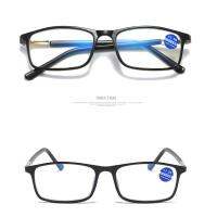 Anti-blue Light Reading Glasses Spring Leg Semi-metal Comfortable Reading Glasses Resin