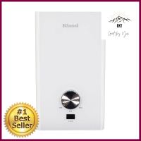 เครื่องทำน้ำอุ่น RINNAI SENTO 4500 วัตต์ สีขาวSHOWER HEATER RINNAI SENTO 4500W WHITE **พลาดไม่ได้แล้วจ้ะแม่**