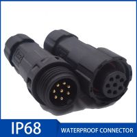 1pcs IP68 Waterproof Electric Cable Male Female Assembled Soldering Connector 2/3/4/5/6/7/8/9/10/11/12 Pin Plug Socket Connector