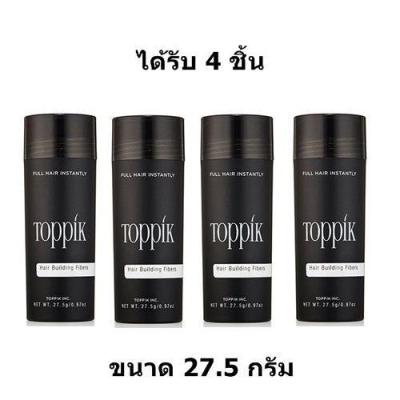 Toppik Hair Building Fiber ไฟเบอร์ ปิดผมบาง เพิ่มผมหนา ขนาด 27.5 กรัม (สีดำ) 4 ชิ้น