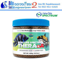 อาหารปลา New life spectrum สูตร Thera+A  Large Fish ขนาด 300g