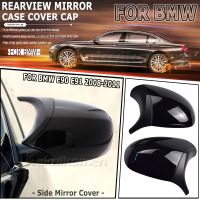 Gloss Black Parts styling Car Side Rearview Mirror Cover Cap For BMW E90 E91 2005-2007 For E87 E88 2010-2015 Carbon Fiber Patter