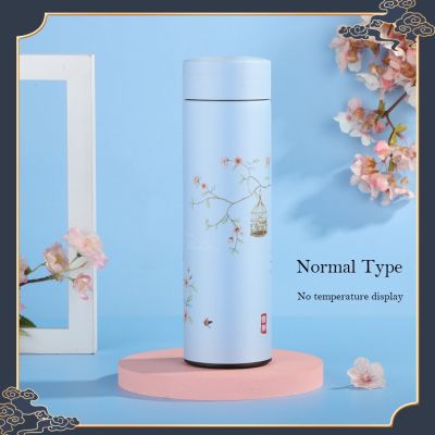 Chinese Style Thermo Bottle Cup Smart Temperature Display Potable Heat Hold Vacuum Flask For Thermos Mug Cups 500MLTH