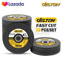 (50 ใบ) DELTON ใบตัดเหล็ก สแตนเลส 4 นิ้ว 1.0 mm อย่างดี FAST CUT รุ่น DT-FASTC-988 (50 ใบ) ใบตัด สำหรับ หินเจียร 4 นิ้ว