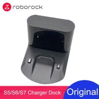 Original Roborock แท่นชาร์จหรือล้อสำหรับ S7 S5สูงสุด S6 S6maxv เครื่องดูดฝุ่นหุ่นยนต์ชิ้นส่วนซ่อม