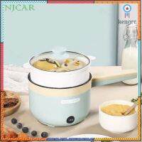 NJCAR H637 หม้อไฟฟ้า อเนกประสงค์ หม้อเทฟลอน แบบว หม้อนึ่ง หม้อตุ๋น ทอด ยอดขายดีอันดับหนึ่ง