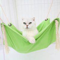 Cats Hanging Hammock Window Perch Cotton &amp; Linen Hanging Bed Pets Habitat Décors Sunbathing Swing Bed Weight Bearing 7KG Beds